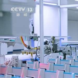 强化技术研发 智能芯片、开发框架与通用大模型的创新成果